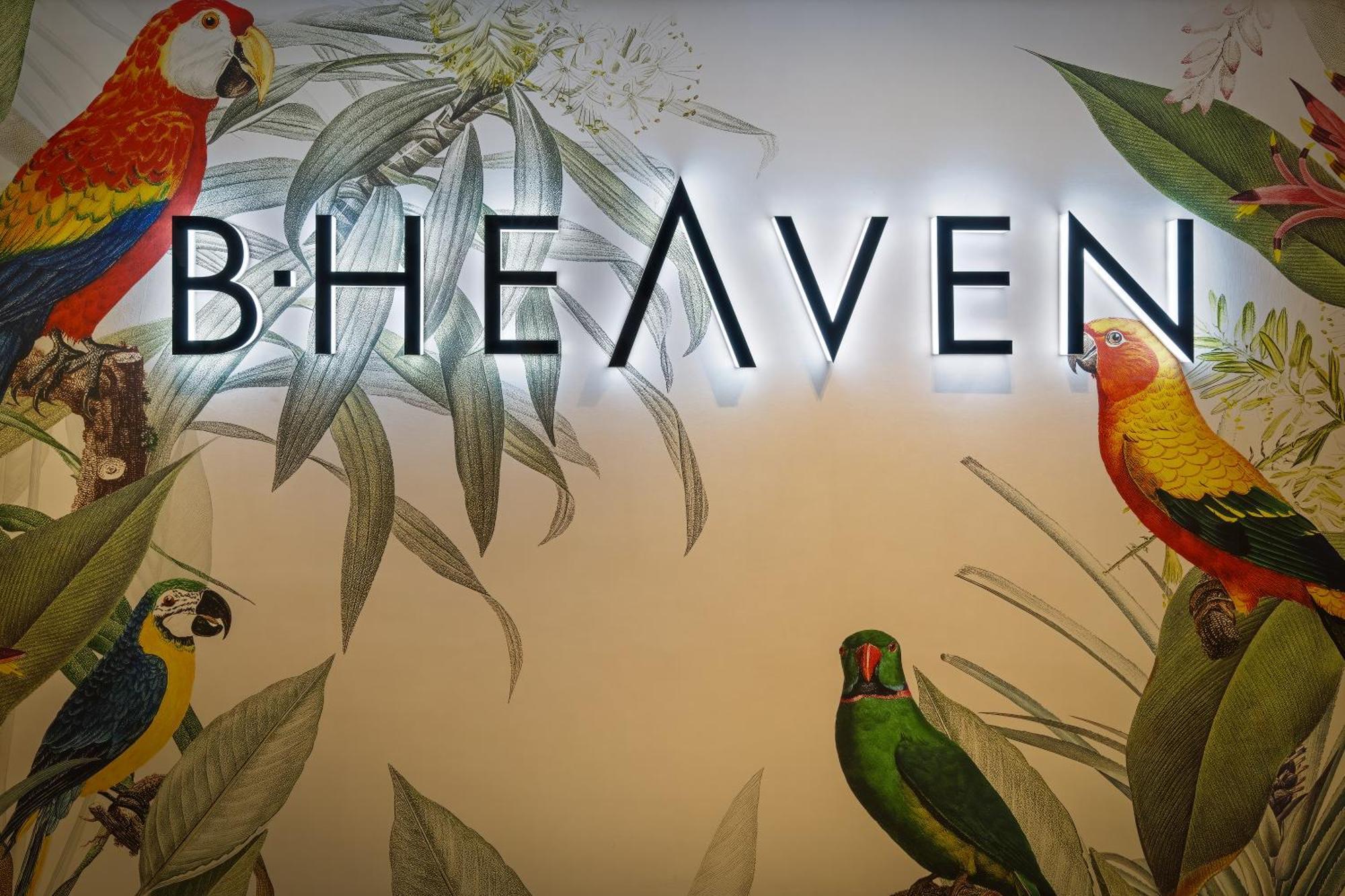 Barcelo Al Jaddaf, Dubai Ξενοδοχείο Εξωτερικό φωτογραφία B-Heaven